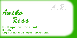 aniko riss business card